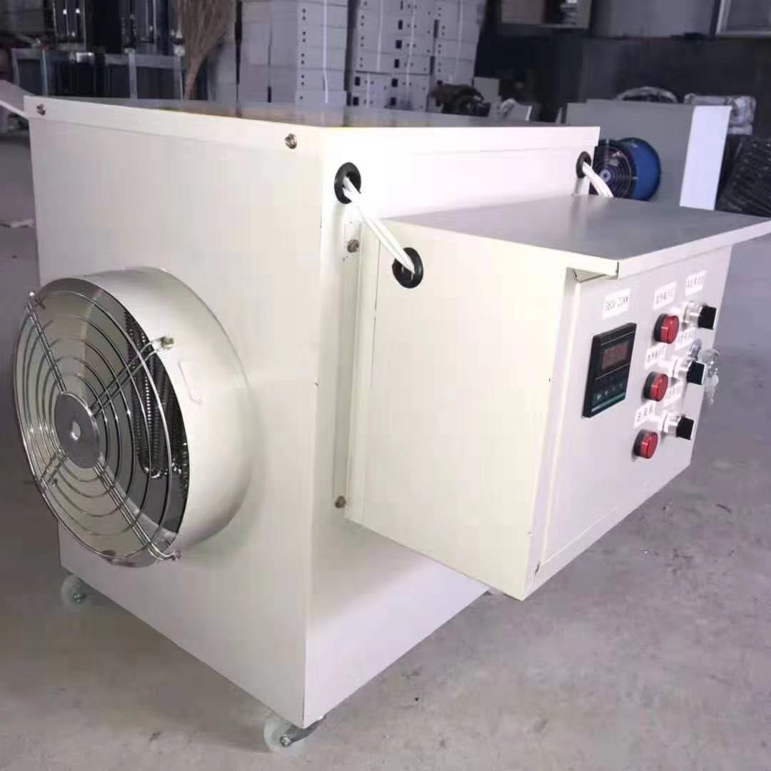 電加熱暖風機4.jpg