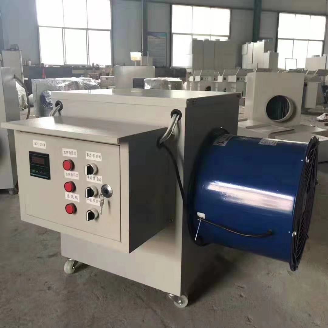 電加熱暖風機6.jpg